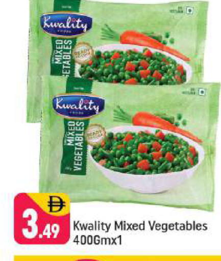 available at شكلان ماركت in الإمارات العربية المتحدة , الامارات - دبي