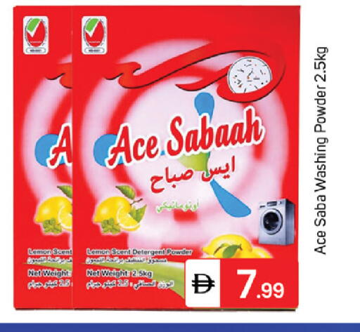 Lemon available at سوق طلال in الإمارات العربية المتحدة , الامارات - الشارقة / عجمان