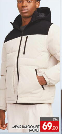 available at المدينة in الإمارات العربية المتحدة , الامارات - دبي