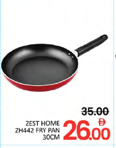 available at المدينة in الإمارات العربية المتحدة , الامارات - دبي