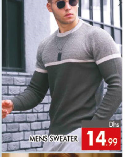 available at AL MADINA (Dubai) in UAE - Dubai