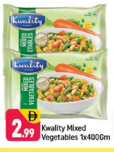 available at شكلان ماركت in الإمارات العربية المتحدة , الامارات - دبي