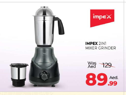 available at Al Madina  in UAE - Abu Dhabi