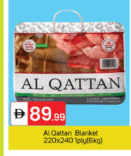 available at سوق طلال in الإمارات العربية المتحدة , الامارات - الشارقة / عجمان