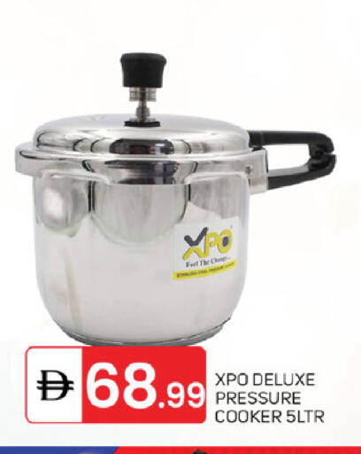 available at سوق طلال in الإمارات العربية المتحدة , الامارات - الشارقة / عجمان