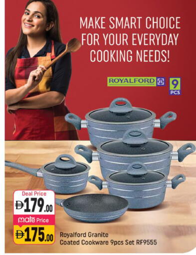 available at شكلان ماركت in الإمارات العربية المتحدة , الامارات - دبي