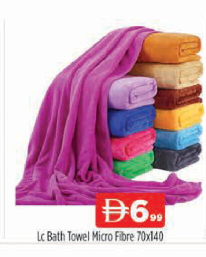 available at المدينة in الإمارات العربية المتحدة , الامارات - دبي