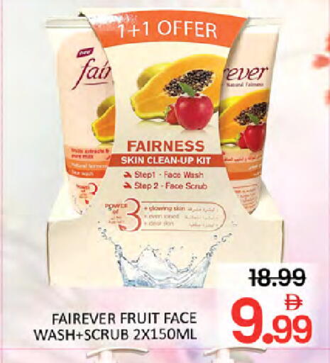 available at المدينة in الإمارات العربية المتحدة , الامارات - دبي