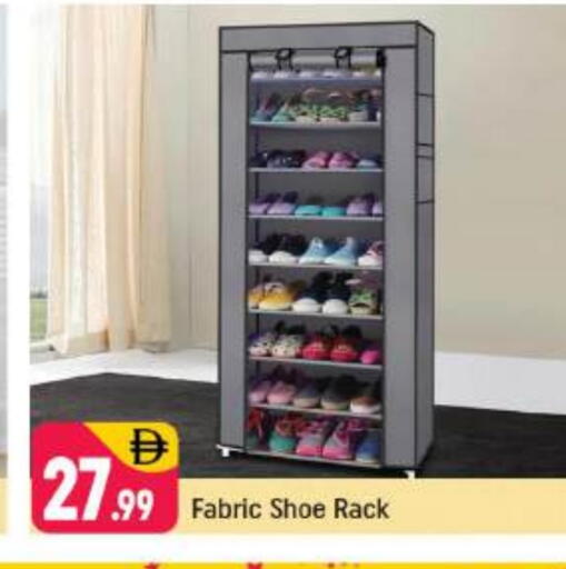 available at شكلان ماركت in الإمارات العربية المتحدة , الامارات - دبي