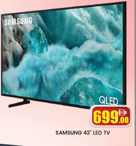 available at المدينة in الإمارات العربية المتحدة , الامارات - دبي