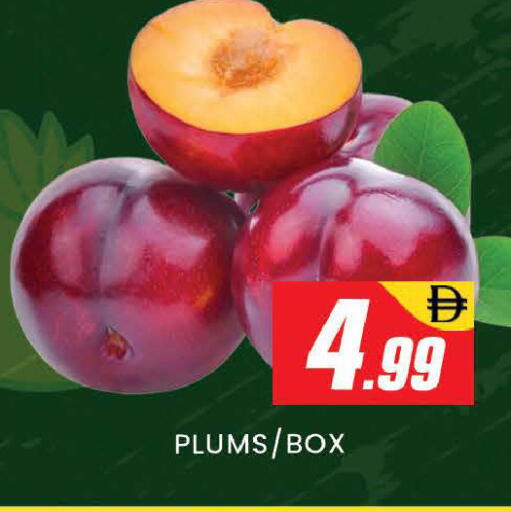 Plums available at AL MADINA (Dubai) in UAE - Dubai