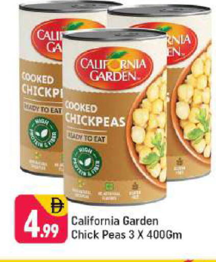 Peas available at شكلان ماركت in الإمارات العربية المتحدة , الامارات - دبي