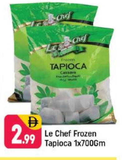 available at شكلان ماركت in الإمارات العربية المتحدة , الامارات - دبي