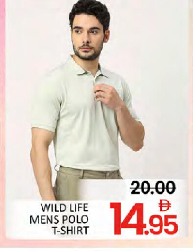 available at Al Madina  in UAE - Abu Dhabi