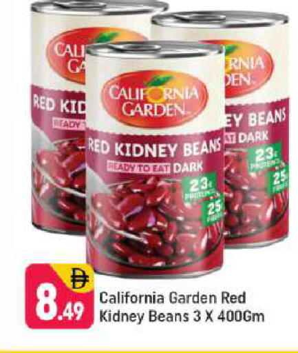 available at شكلان ماركت in الإمارات العربية المتحدة , الامارات - دبي