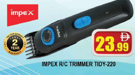 available at المدينة in الإمارات العربية المتحدة , الامارات - دبي