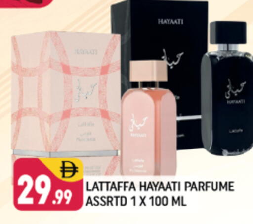 available at شكلان ماركت in الإمارات العربية المتحدة , الامارات - دبي