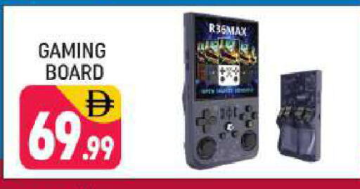 available at شكلان ماركت in الإمارات العربية المتحدة , الامارات - دبي