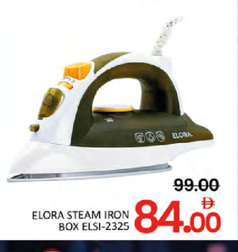 available at المدينة in الإمارات العربية المتحدة , الامارات - دبي