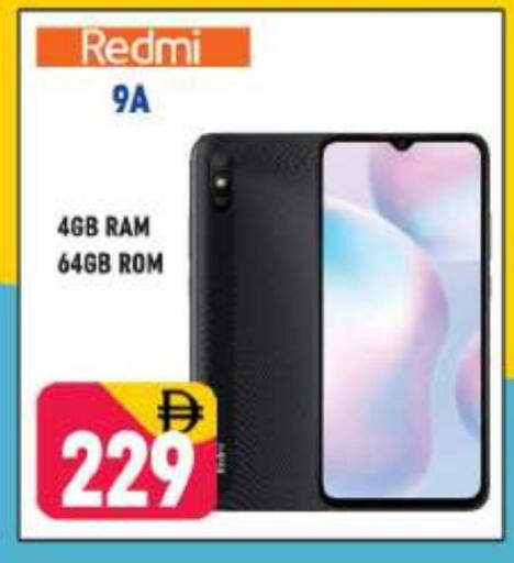 available at شكلان ماركت in الإمارات العربية المتحدة , الامارات - دبي