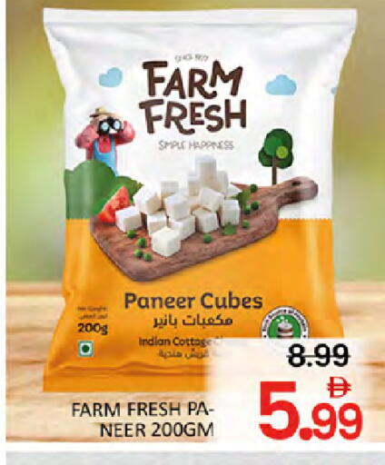 available at المدينة in الإمارات العربية المتحدة , الامارات - دبي