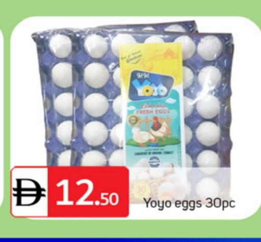 available at TALAL MARKET in UAE - Sharjah / Ajman