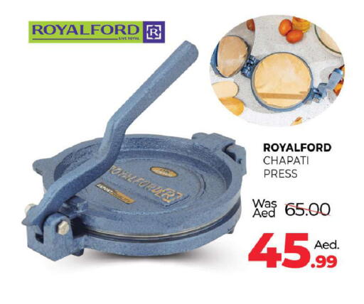 available at المدينة in الإمارات العربية المتحدة , الامارات - دبي