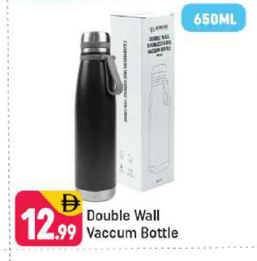 available at شكلان ماركت in الإمارات العربية المتحدة , الامارات - دبي