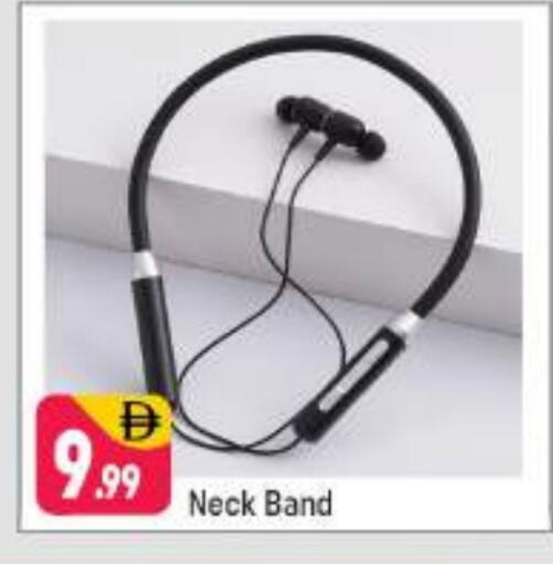 available at شكلان ماركت in الإمارات العربية المتحدة , الامارات - دبي