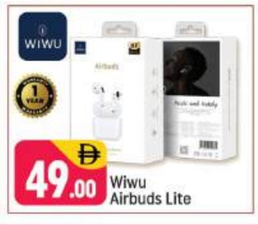 available at شكلان ماركت in الإمارات العربية المتحدة , الامارات - دبي