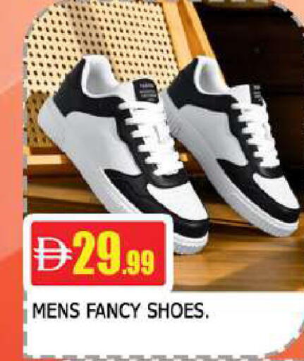 available at AL MADINA (Dubai) in UAE - Dubai