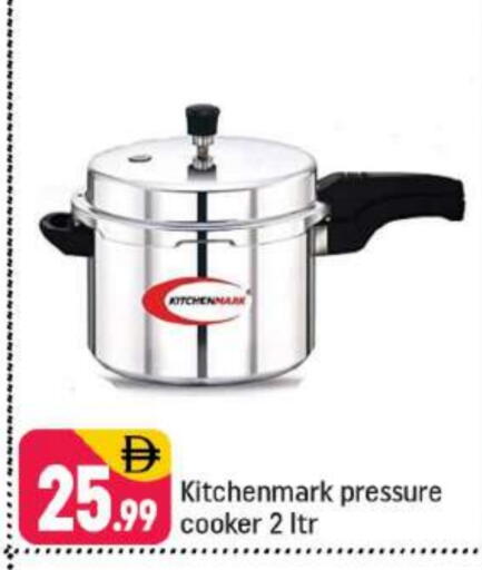 available at Shaklan  in UAE - Dubai