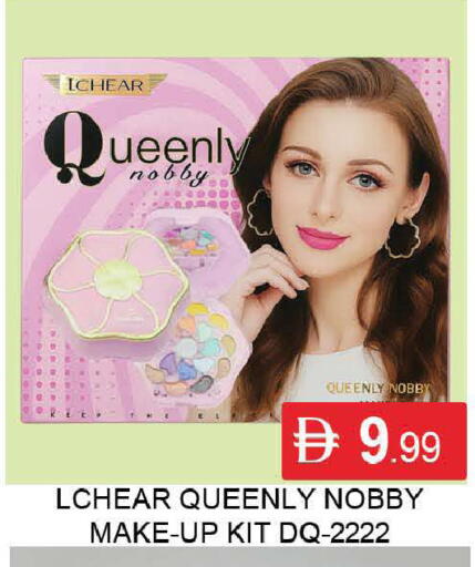 available at المدينة in الإمارات العربية المتحدة , الامارات - دبي