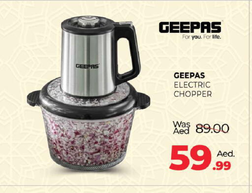 available at Al Madina  in UAE - Dubai