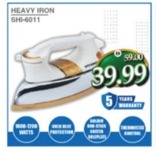 available at هايبر ماركت المدينة in الإمارات العربية المتحدة , الامارات - أبو ظبي