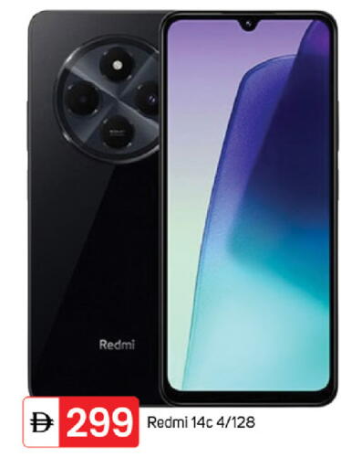 available at سوق طلال in الإمارات العربية المتحدة , الامارات - دبي