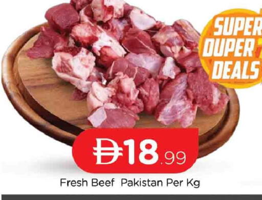 available at المدينة in الإمارات العربية المتحدة , الامارات - دبي