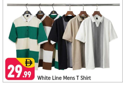 available at شكلان ماركت in الإمارات العربية المتحدة , الامارات - دبي