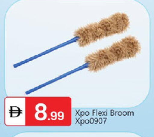 available at سوق طلال in الإمارات العربية المتحدة , الامارات - الشارقة / عجمان