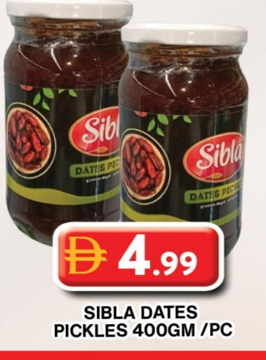 available at Grand Hyper Market in UAE - Dubai