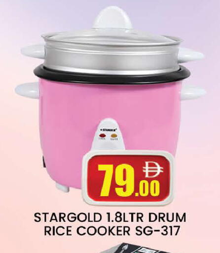 available at المدينة in الإمارات العربية المتحدة , الامارات - دبي