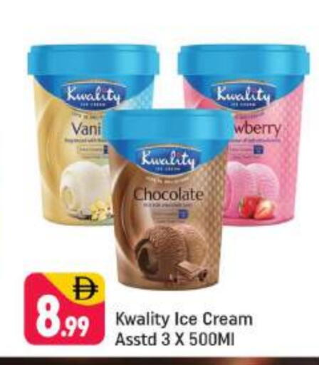 available at شكلان ماركت in الإمارات العربية المتحدة , الامارات - دبي