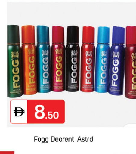 available at سوق طلال in الإمارات العربية المتحدة , الامارات - الشارقة / عجمان