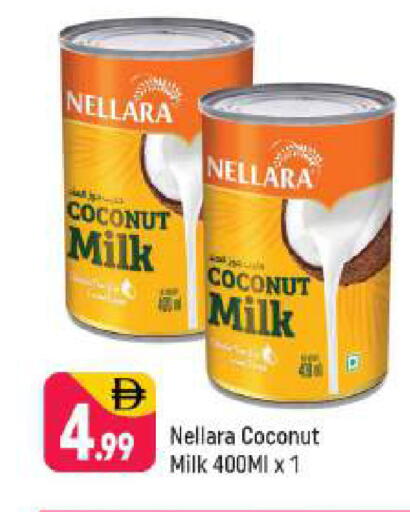 Coconut available at شكلان ماركت in الإمارات العربية المتحدة , الامارات - دبي