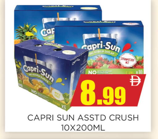 Strawberry available at اينس المدينة هايبرماركت in الإمارات العربية المتحدة , الامارات - الشارقة / عجمان