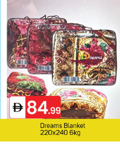 available at سوق طلال in الإمارات العربية المتحدة , الامارات - الشارقة / عجمان