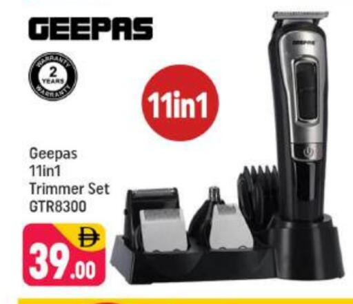 available at شكلان ماركت in الإمارات العربية المتحدة , الامارات - دبي