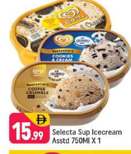 available at شكلان ماركت in الإمارات العربية المتحدة , الامارات - دبي