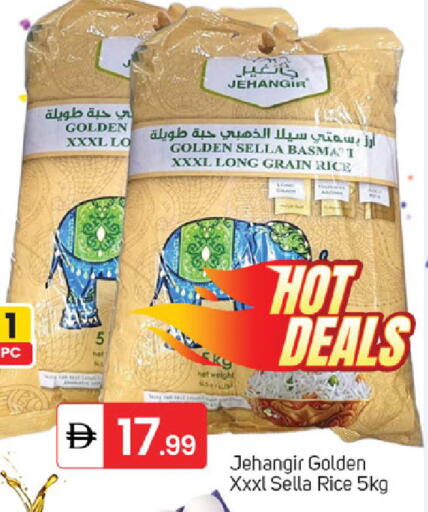 available at سوق طلال in الإمارات العربية المتحدة , الامارات - الشارقة / عجمان