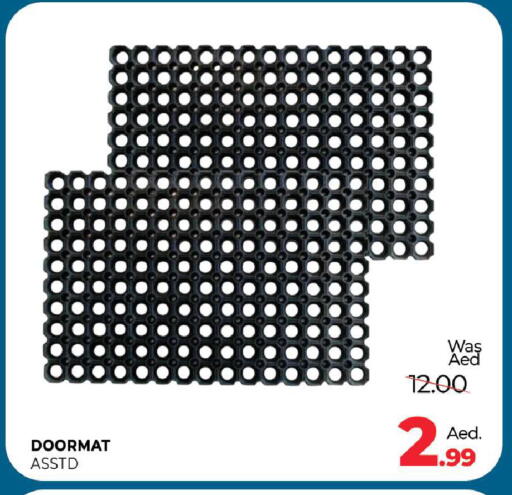 available at المدينة in الإمارات العربية المتحدة , الامارات - رَأْس ٱلْخَيْمَة